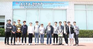 2017.05.13 ALTA 3일차 (1) 이미지