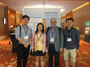 2019. 6. 23 - 28. ICMAT 2019 이미지